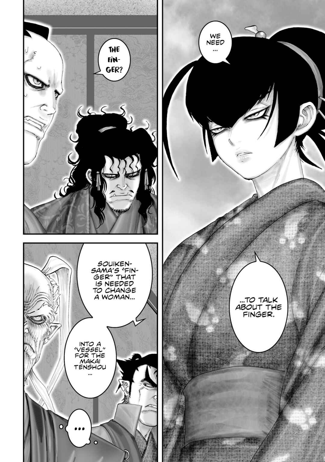 Page 23 Chapter 50 Juu - Ninpou Makai Tenshou