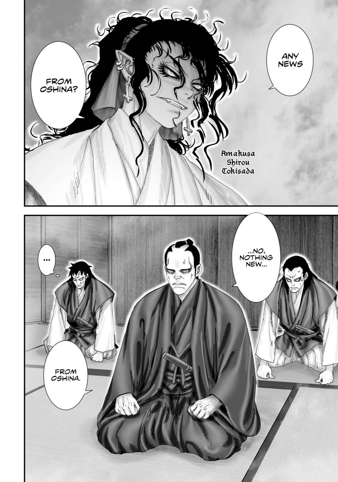 Page 25 Chapter 28 Juu - Ninpou Makai Tenshou
