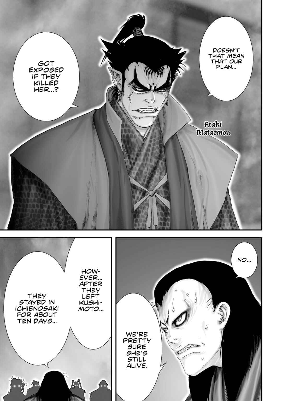 Page 26 Chapter 28 Juu - Ninpou Makai Tenshou
