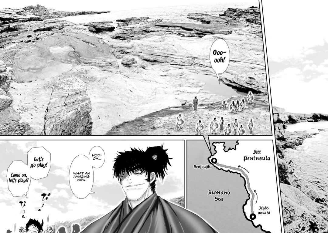 Page 29 Chapter 28 Juu - Ninpou Makai Tenshou