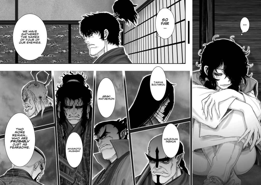 Page 11 Chapter 20 Juu - Ninpou Makai Tenshou