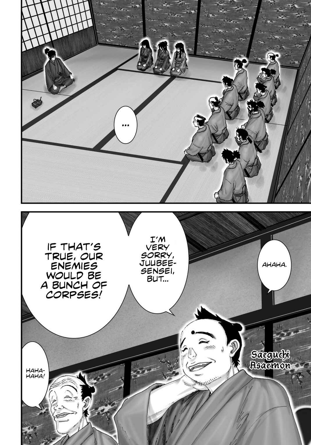 Page 12 Chapter 20 Juu - Ninpou Makai Tenshou
