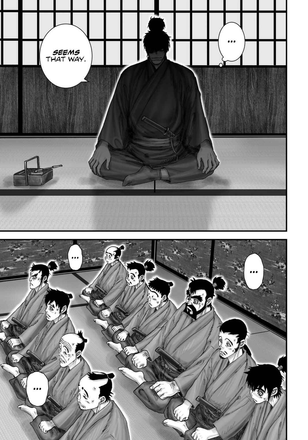 Page 13 Chapter 20 Juu - Ninpou Makai Tenshou