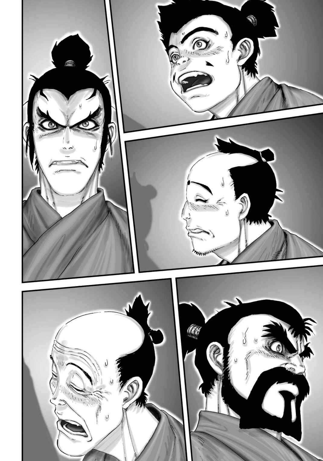 Page 16 Chapter 20 Juu - Ninpou Makai Tenshou