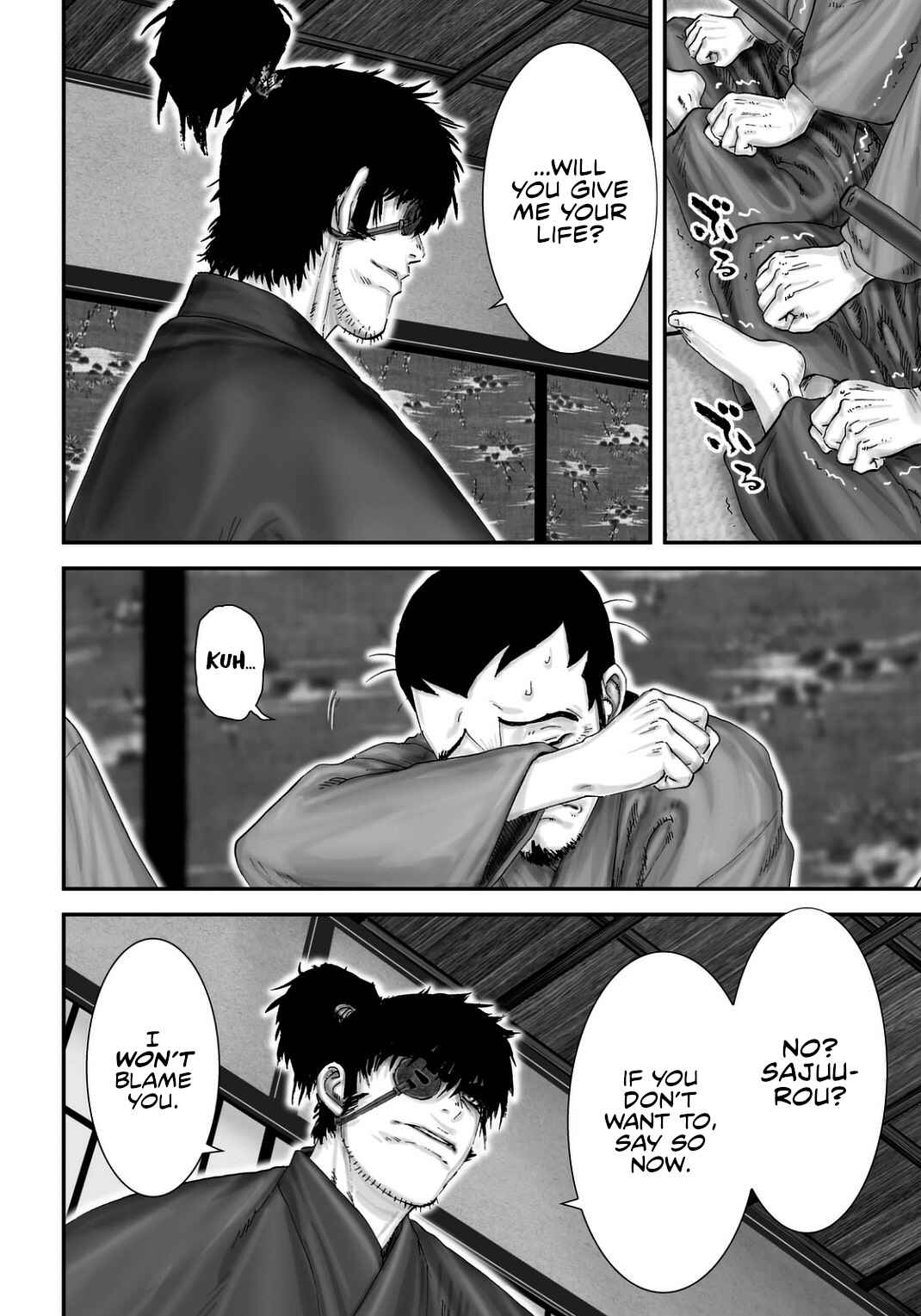 Page 18 Chapter 20 Juu - Ninpou Makai Tenshou