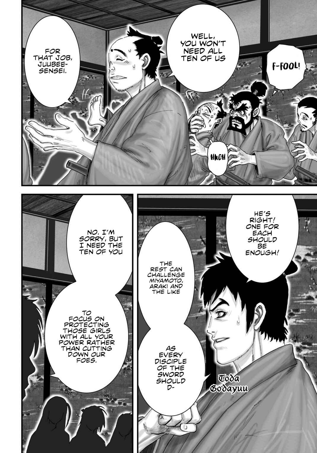 Page 22 Chapter 20 Juu - Ninpou Makai Tenshou