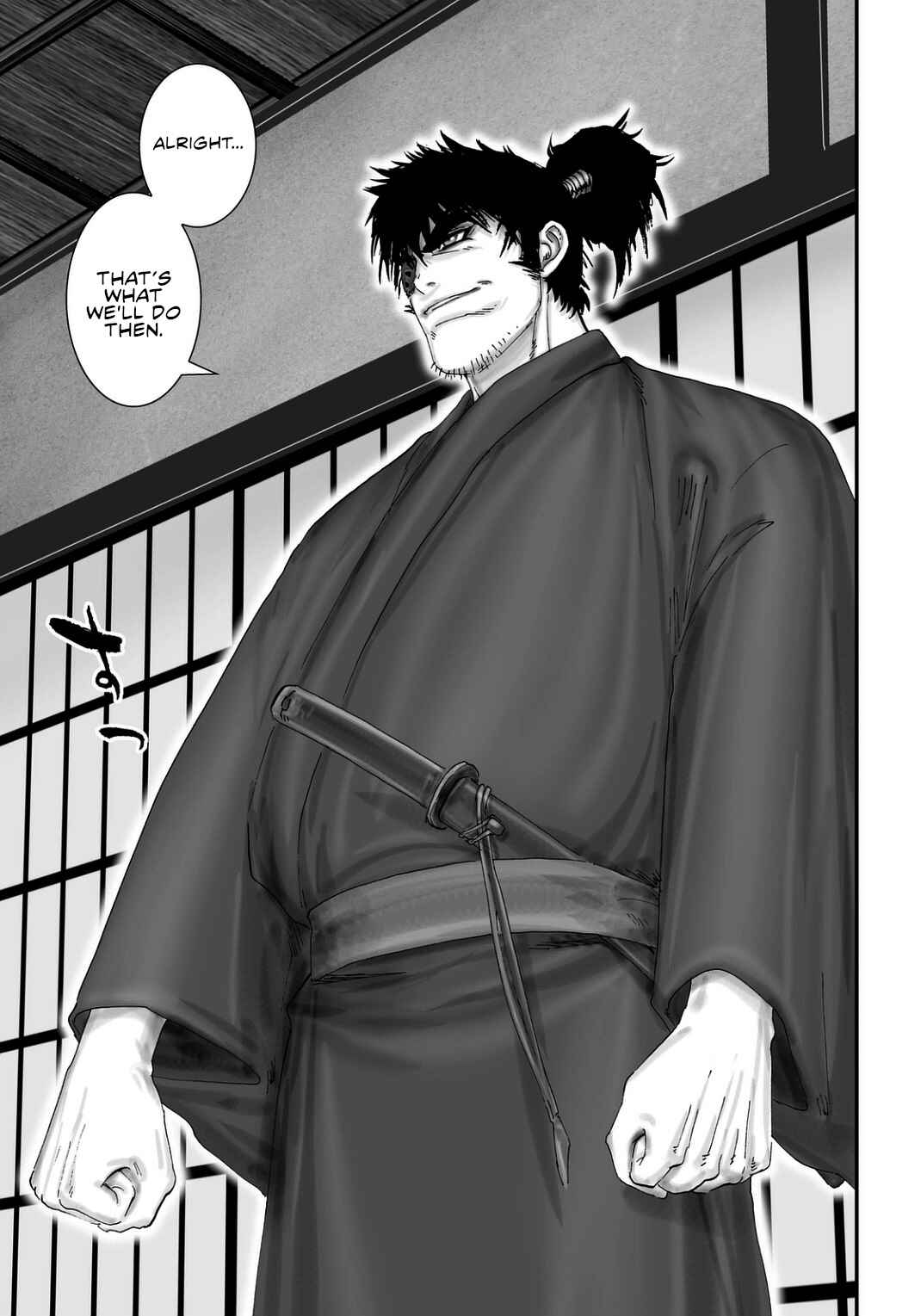 Page 27 Chapter 20 Juu - Ninpou Makai Tenshou