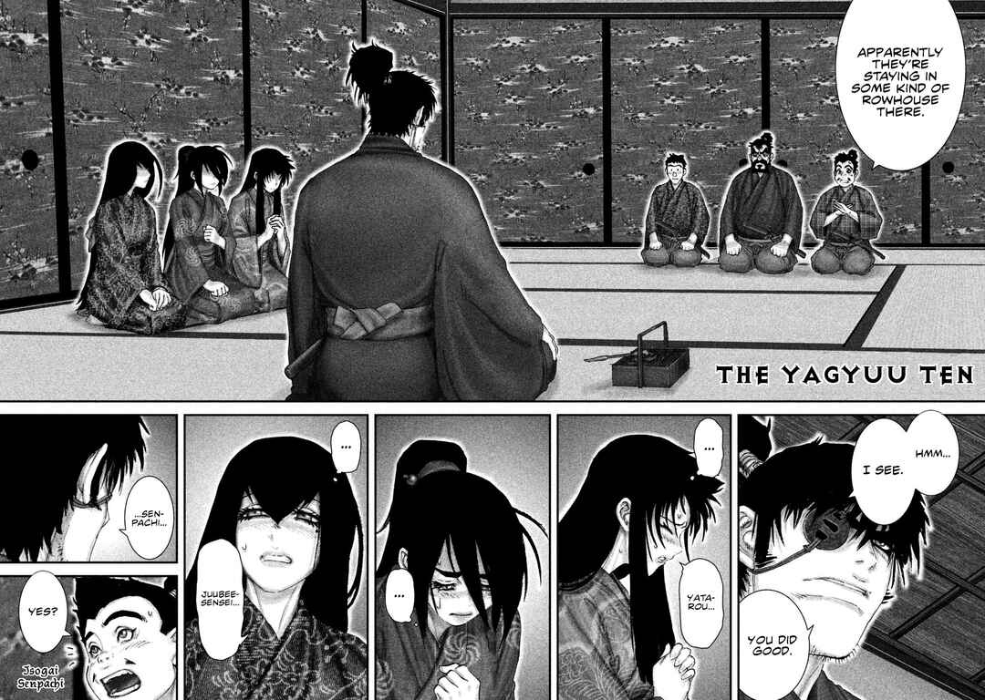 Page 3 Chapter 20 Juu - Ninpou Makai Tenshou