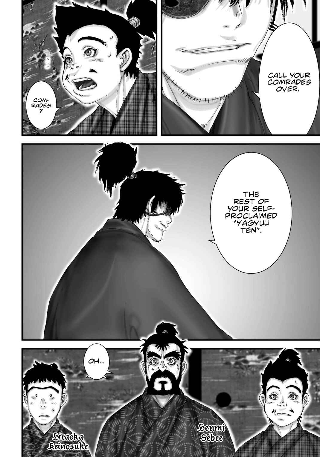 Page 4 Chapter 20 Juu - Ninpou Makai Tenshou