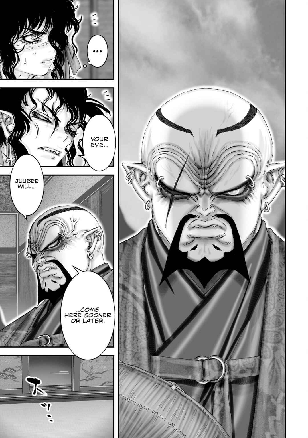 Page 18 Chapter 38 Juu - Ninpou Makai Tenshou