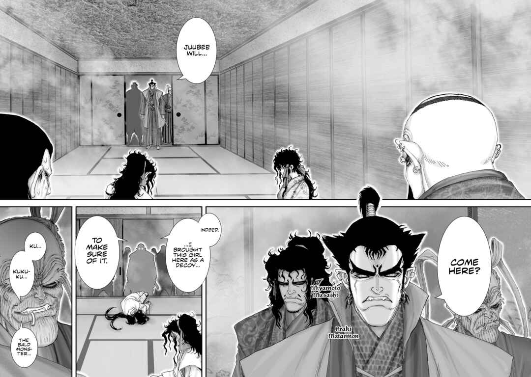 Page 19 Chapter 38 Juu - Ninpou Makai Tenshou