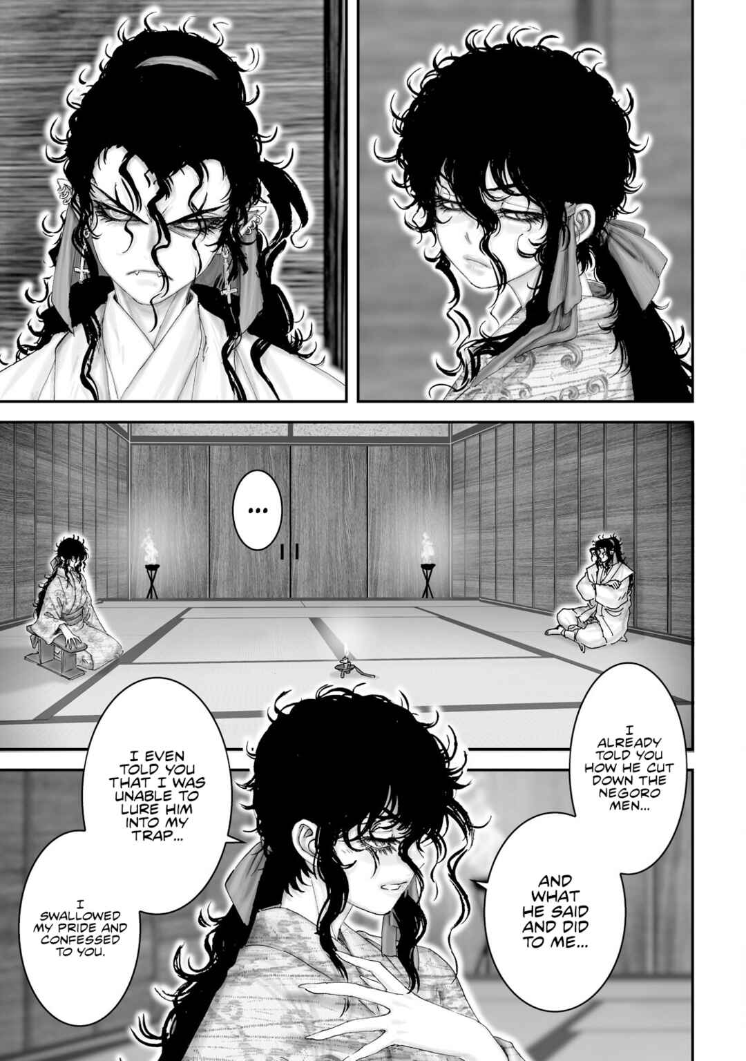 Page 2 Chapter 38 Juu - Ninpou Makai Tenshou