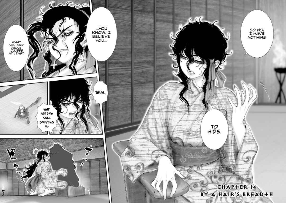 Page 3 Chapter 38 Juu - Ninpou Makai Tenshou