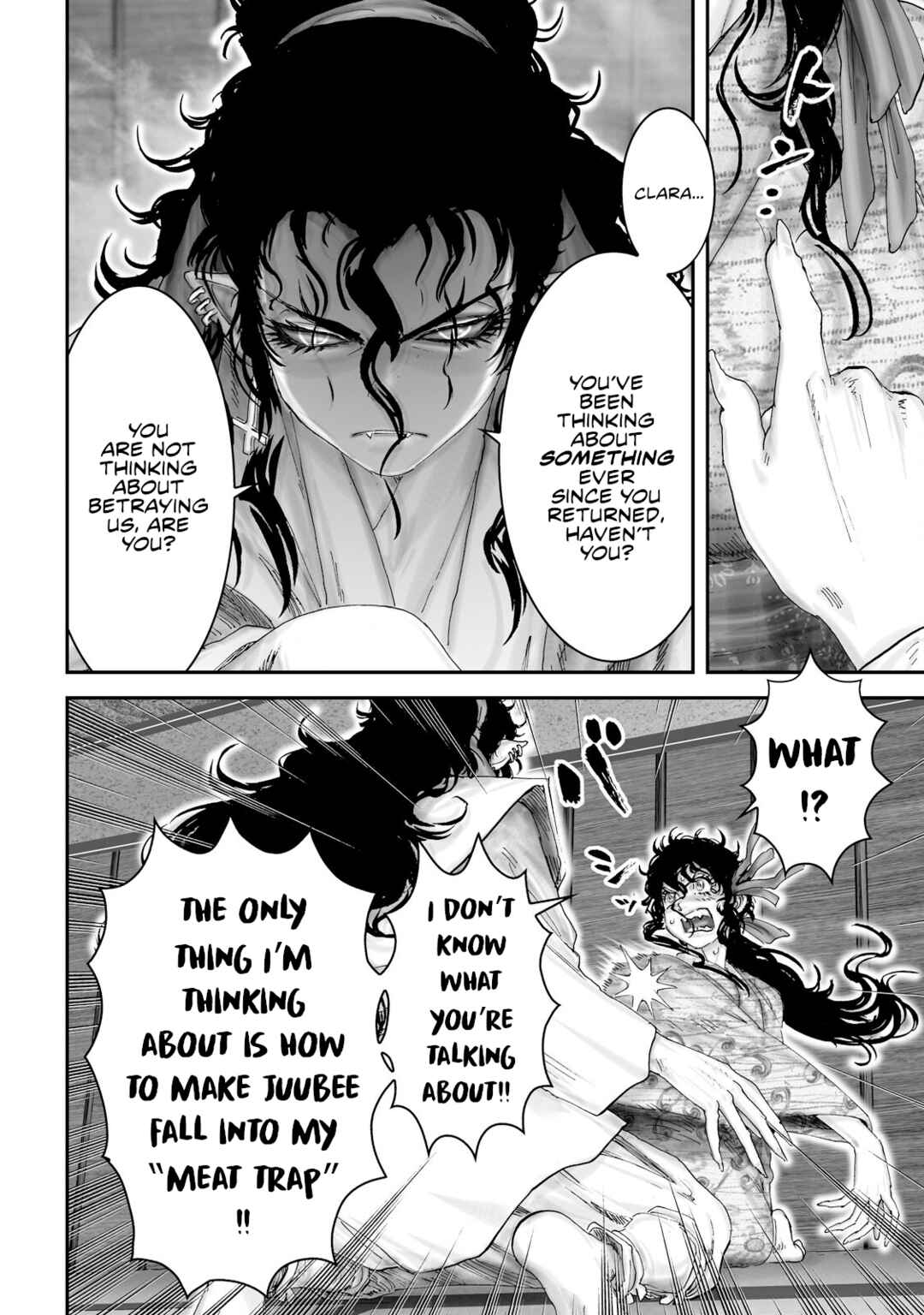 Page 4 Chapter 38 Juu - Ninpou Makai Tenshou