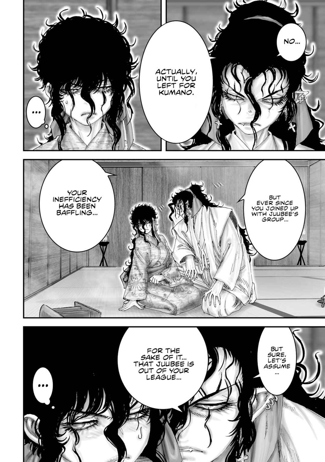 Page 6 Chapter 38 Juu - Ninpou Makai Tenshou