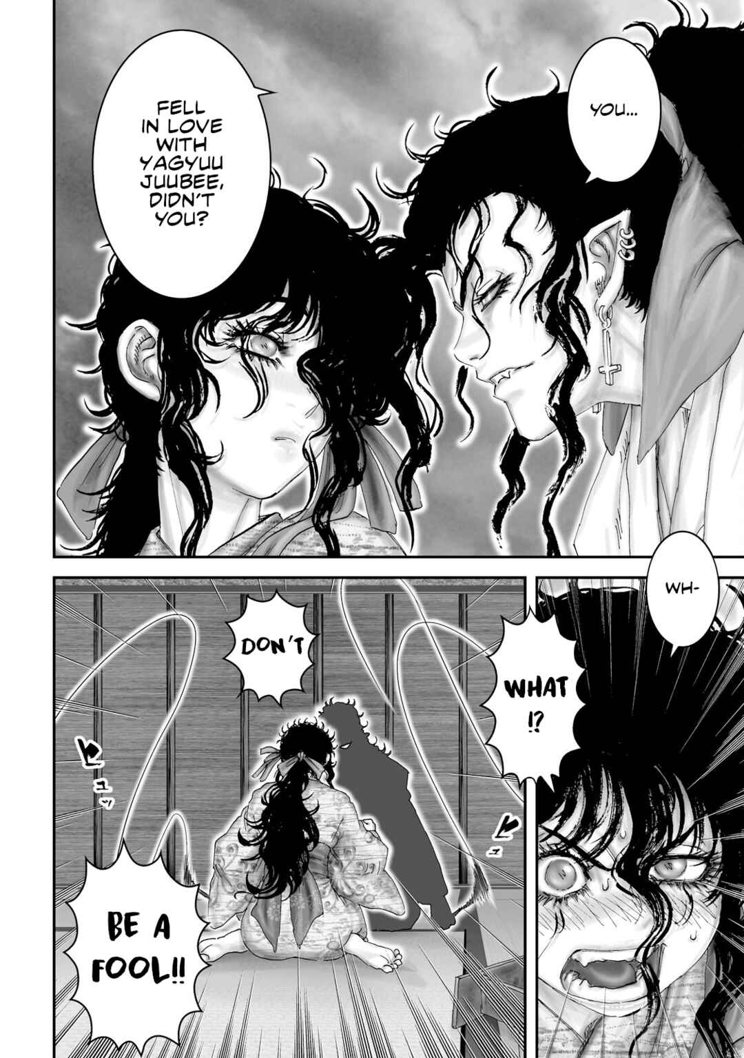 Page 8 Chapter 38 Juu - Ninpou Makai Tenshou