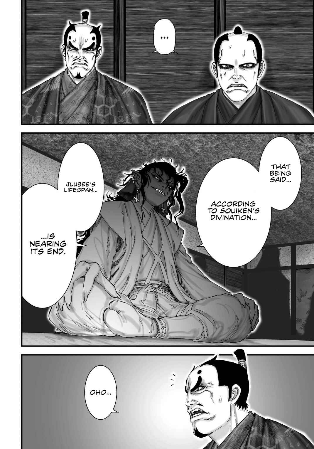 Page 13 Chapter 21 Juu - Ninpou Makai Tenshou