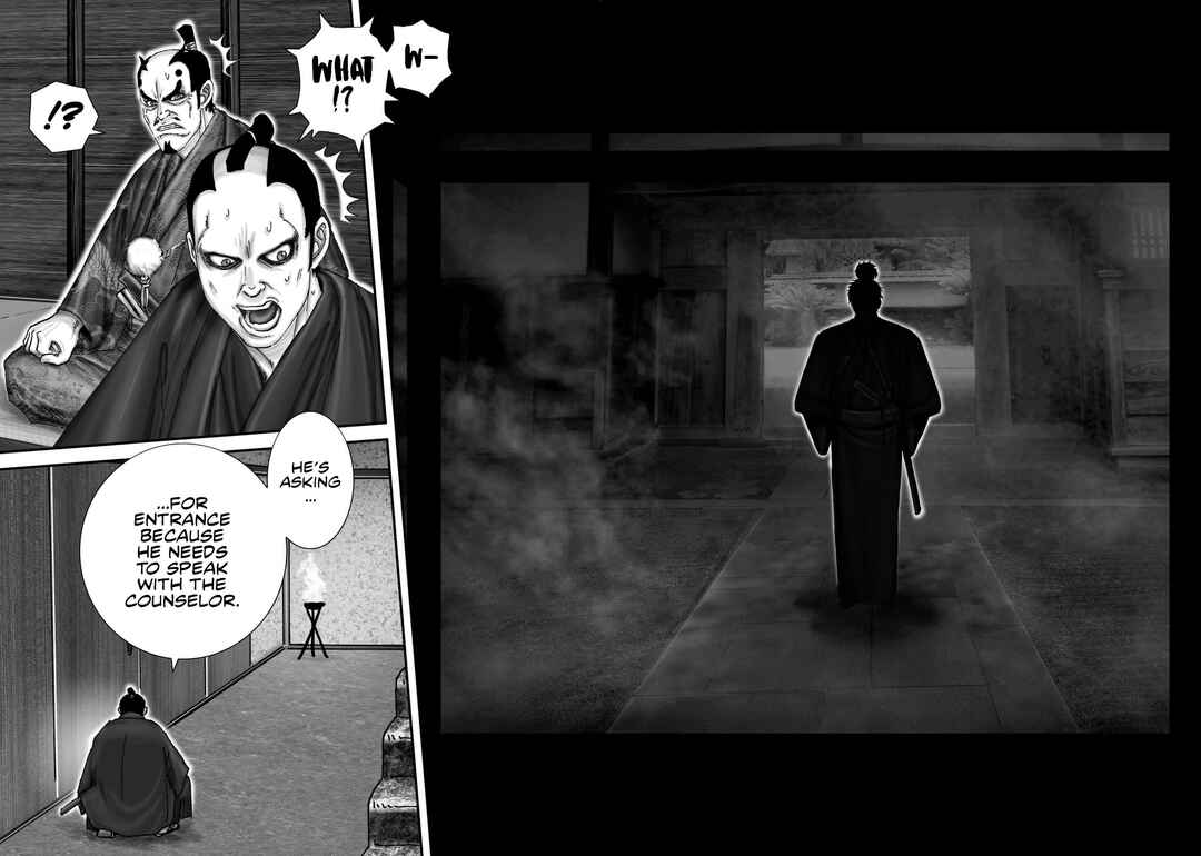 Page 17 Chapter 21 Juu - Ninpou Makai Tenshou