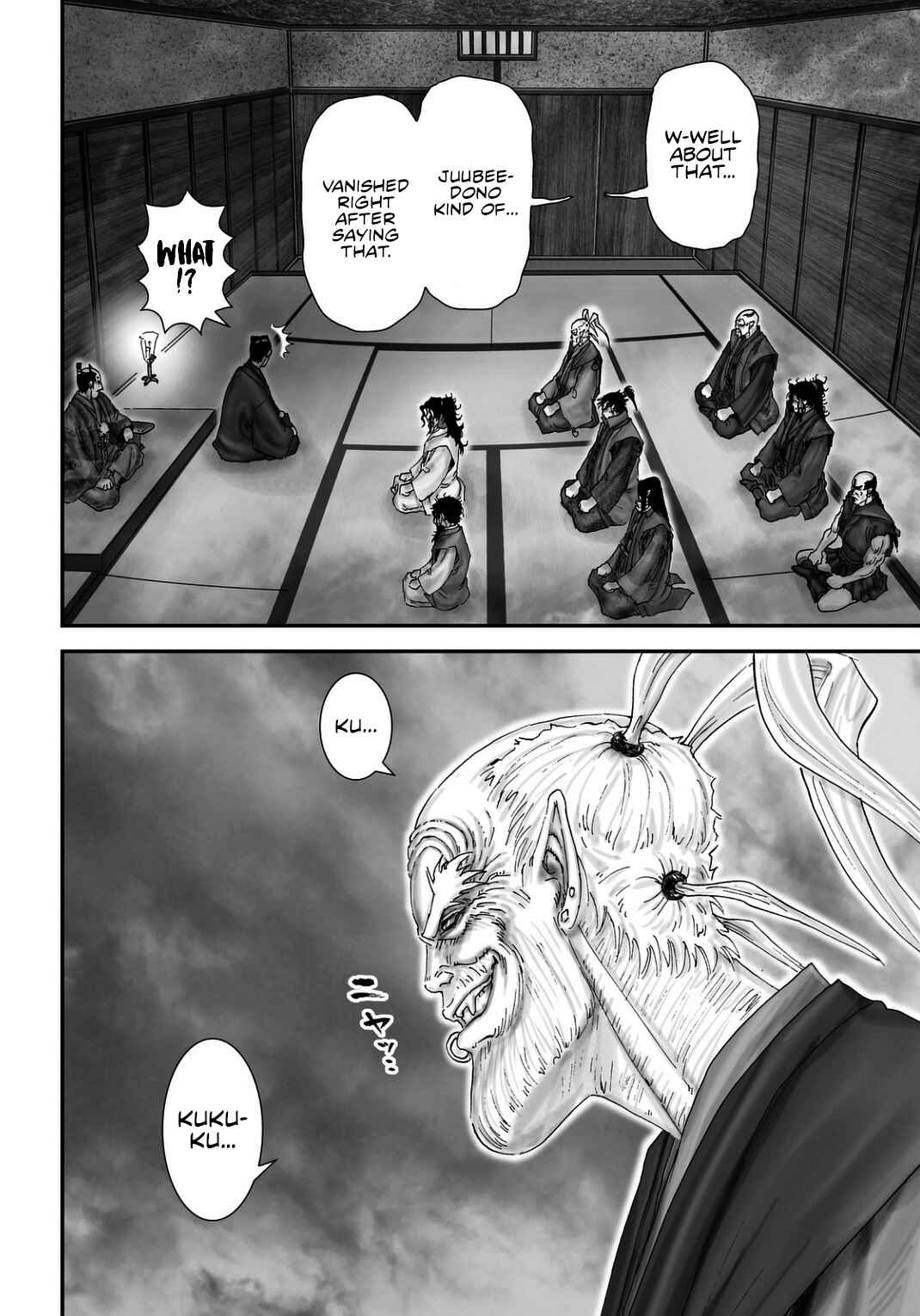 Page 19 Chapter 21 Juu - Ninpou Makai Tenshou