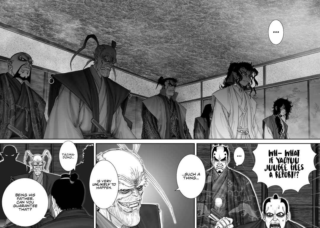 Page 4 Chapter 21 Juu - Ninpou Makai Tenshou