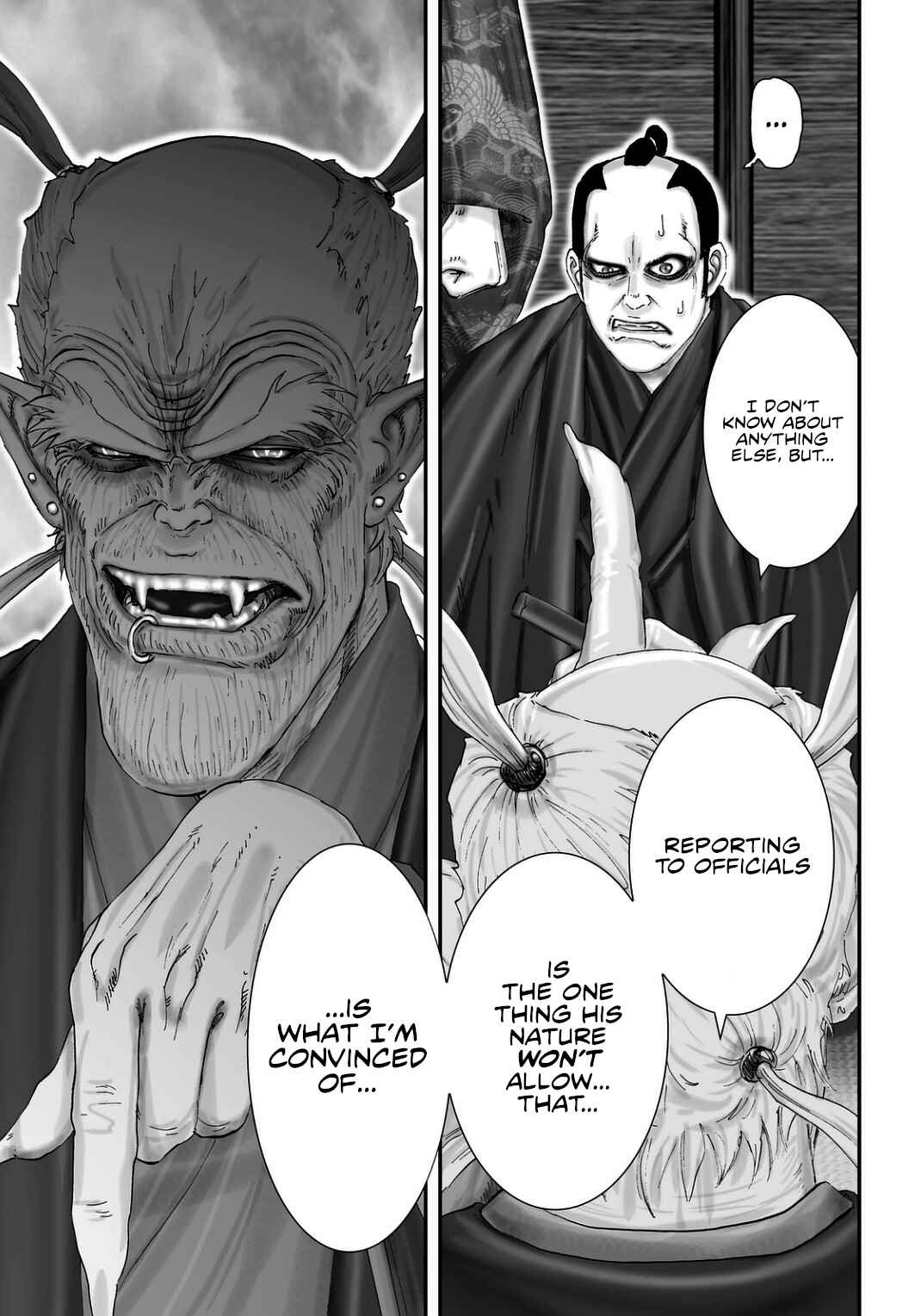 Page 6 Chapter 21 Juu - Ninpou Makai Tenshou