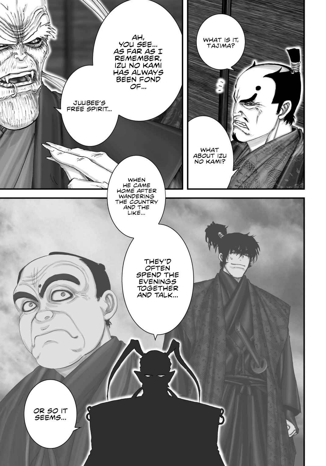 Page 8 Chapter 21 Juu - Ninpou Makai Tenshou