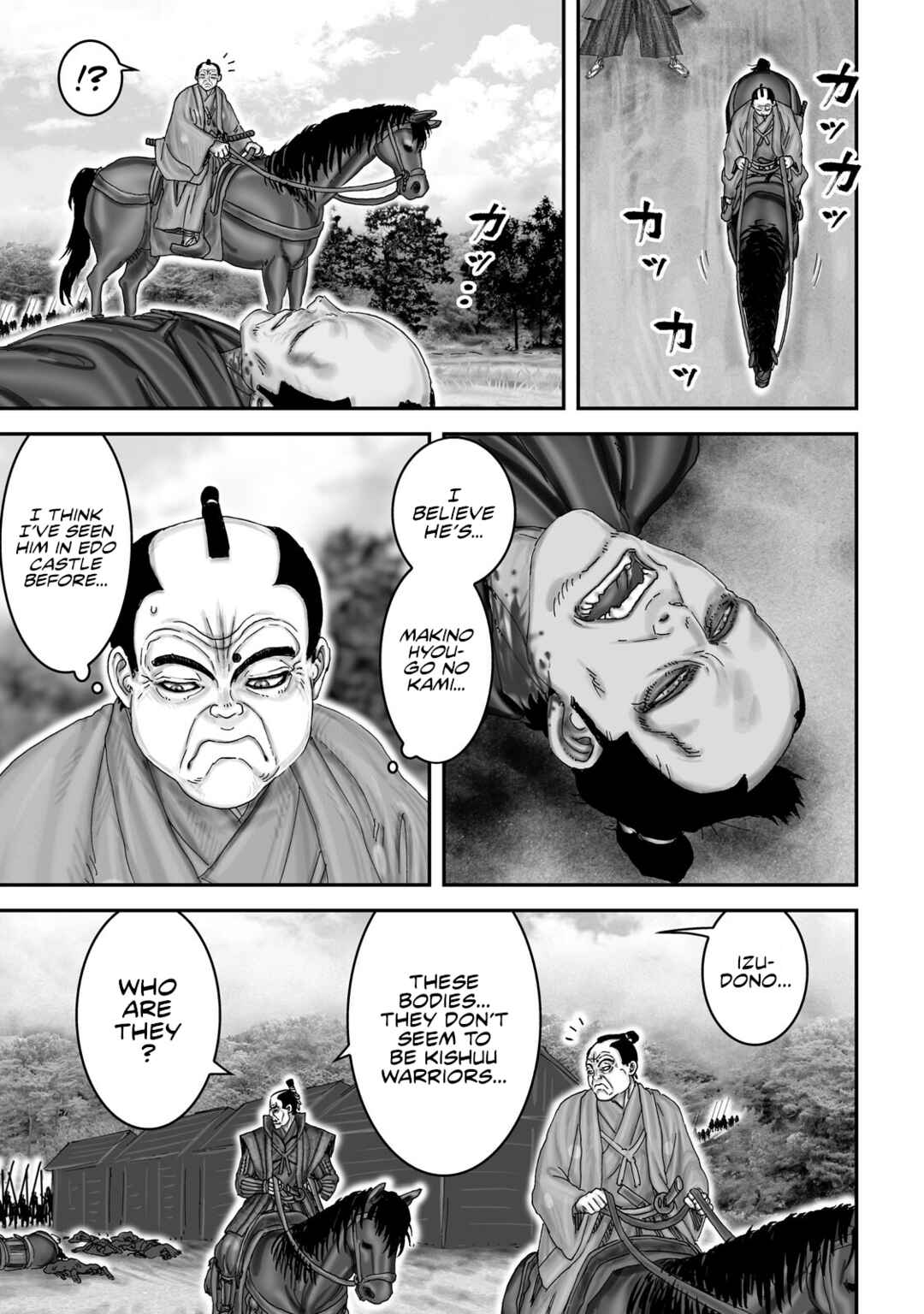 Page 16 Chapter 63 Juu - Ninpou Makai Tenshou