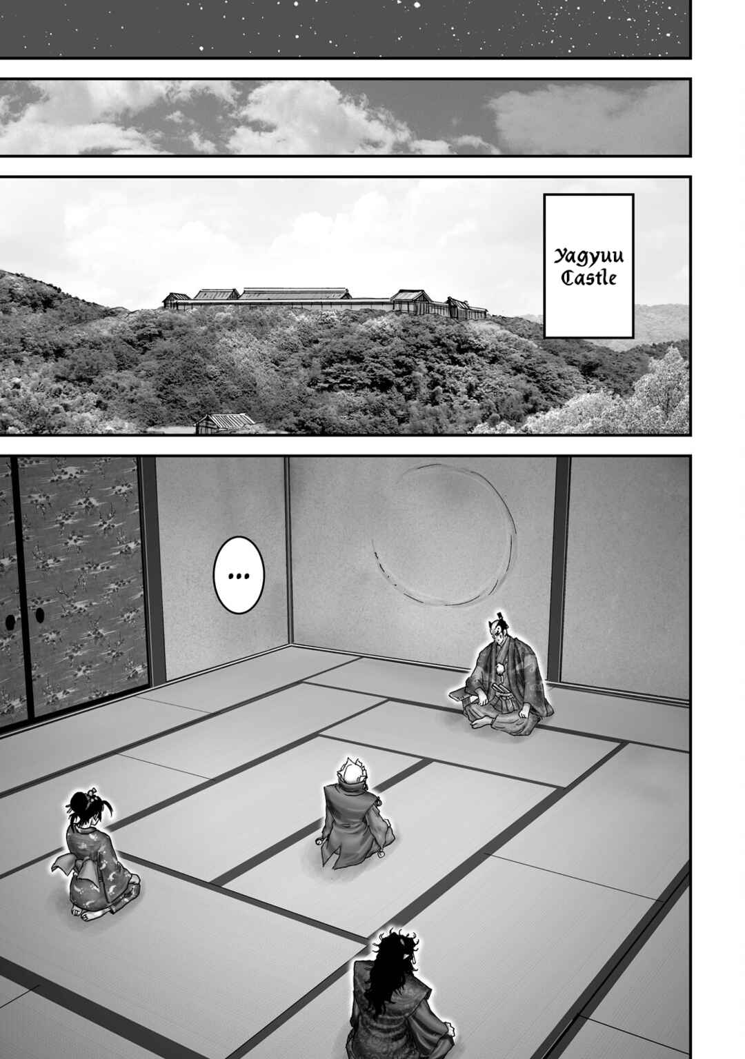Page 18 Chapter 63 Juu - Ninpou Makai Tenshou