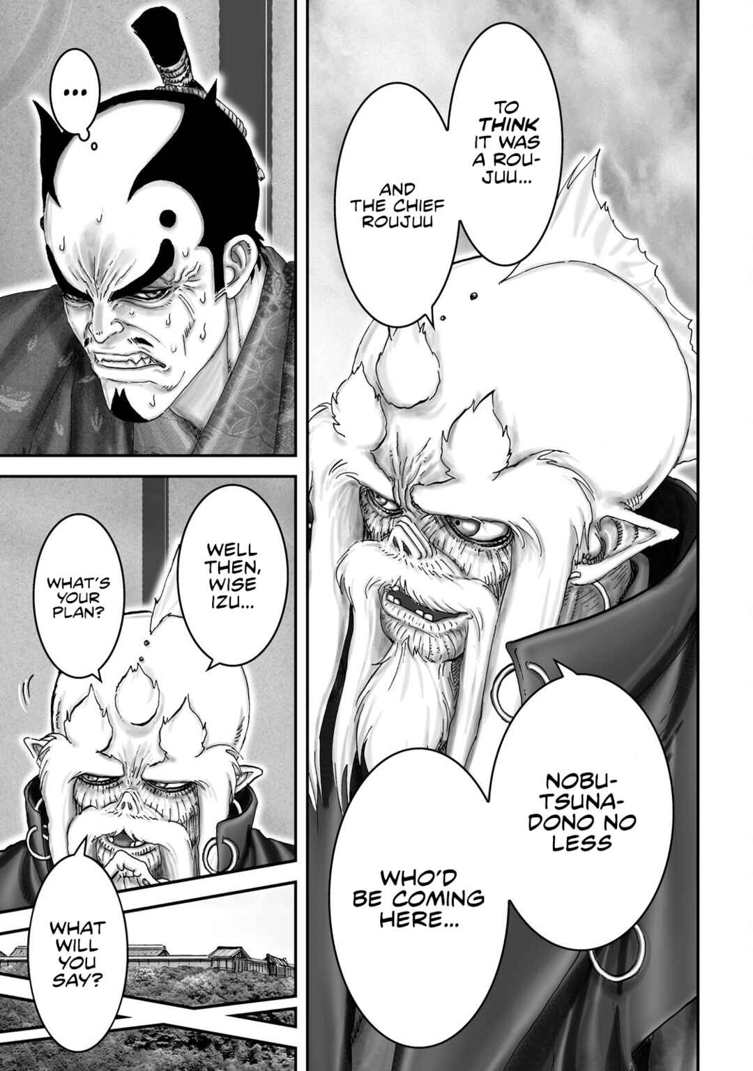 Page 22 Chapter 63 Juu - Ninpou Makai Tenshou