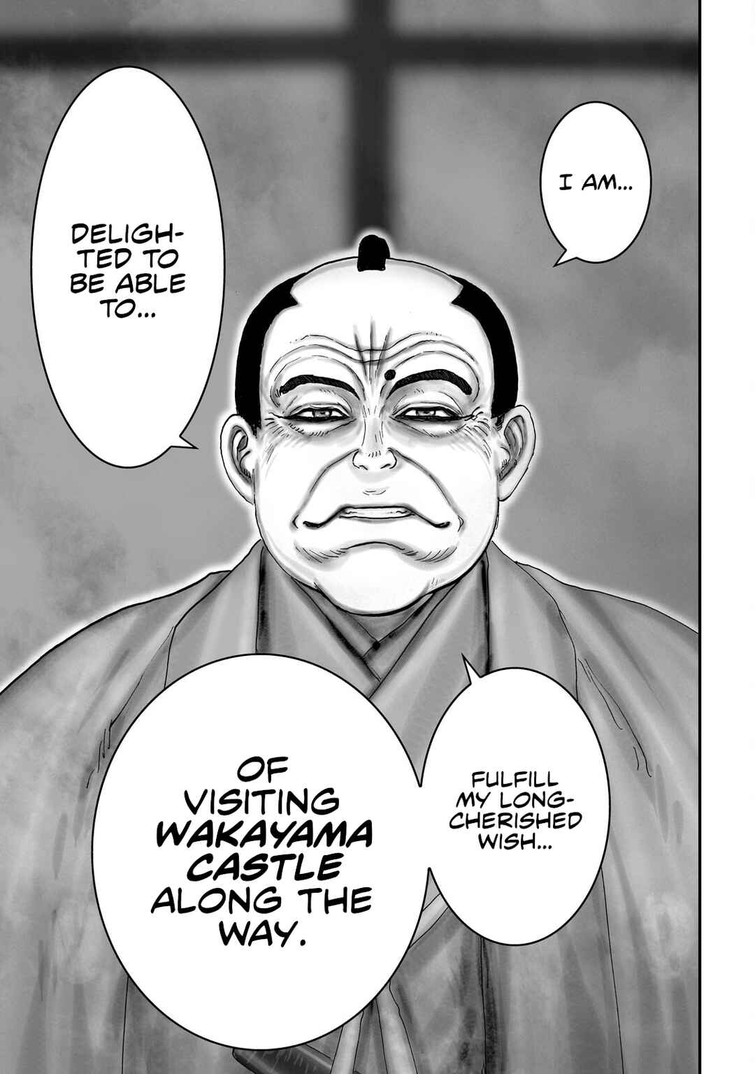 Page 25 Chapter 63 Juu - Ninpou Makai Tenshou