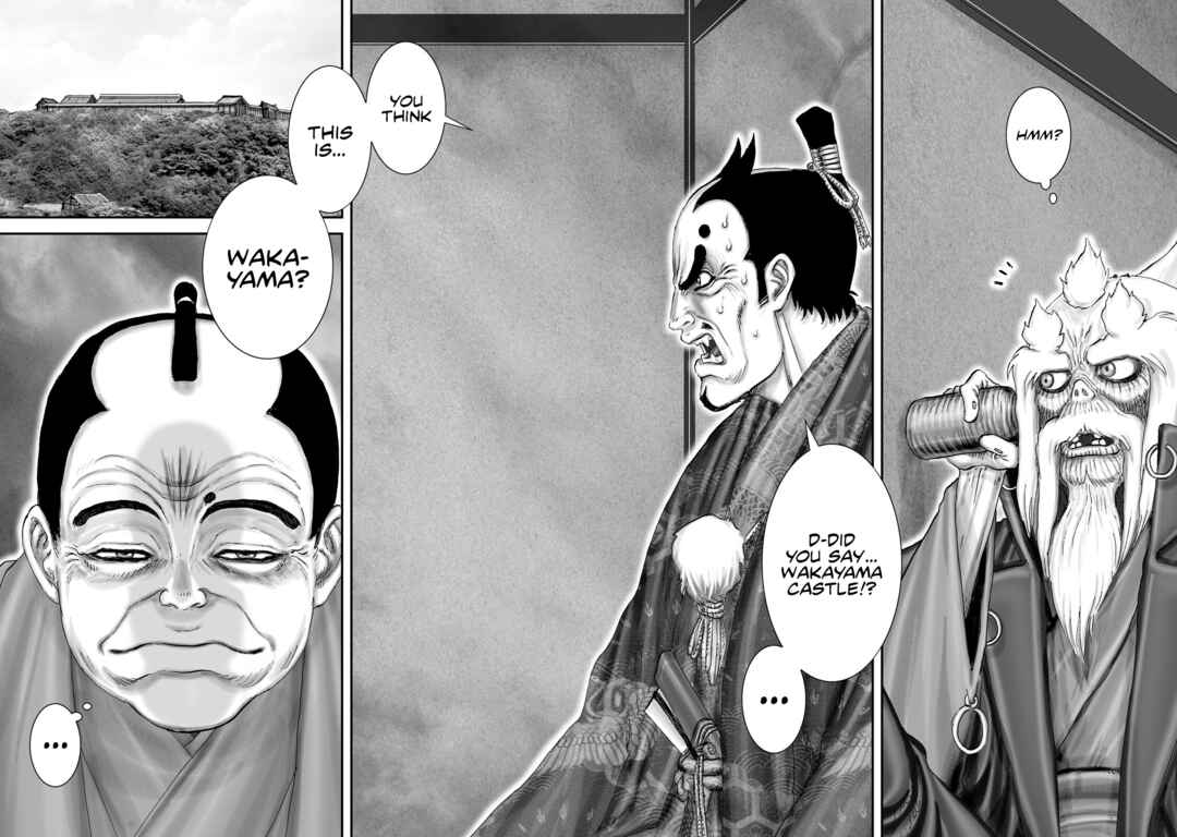Page 26 Chapter 63 Juu - Ninpou Makai Tenshou