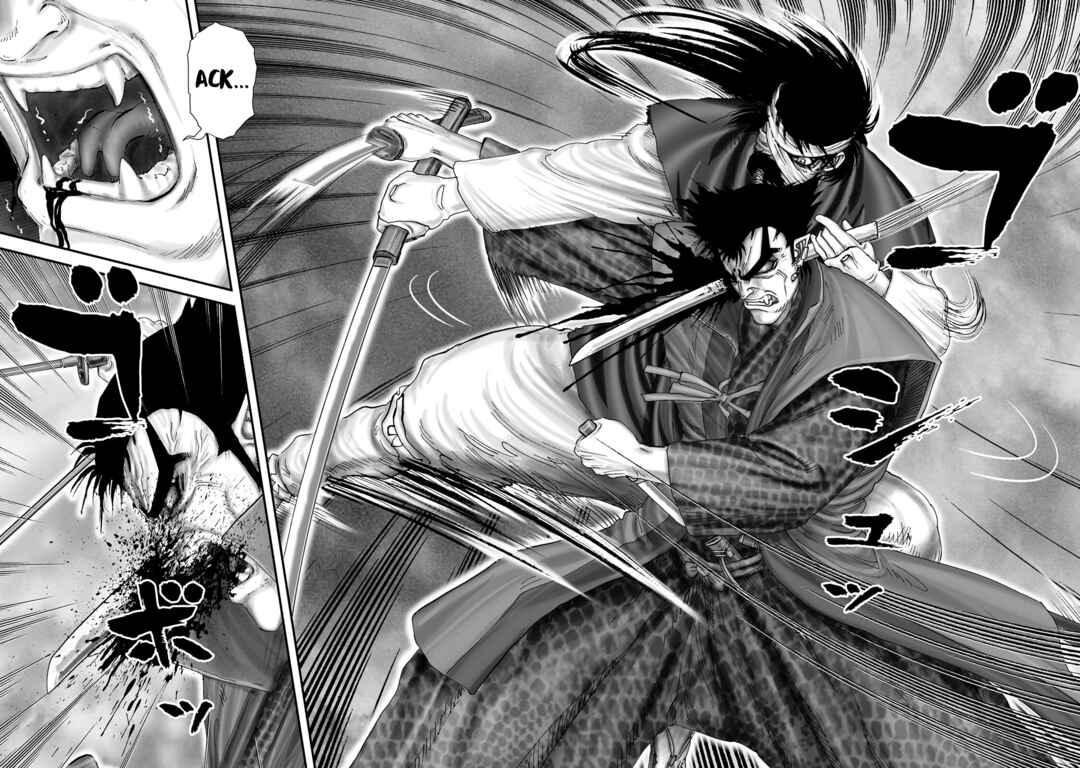 Page 9 Chapter 63 Juu - Ninpou Makai Tenshou