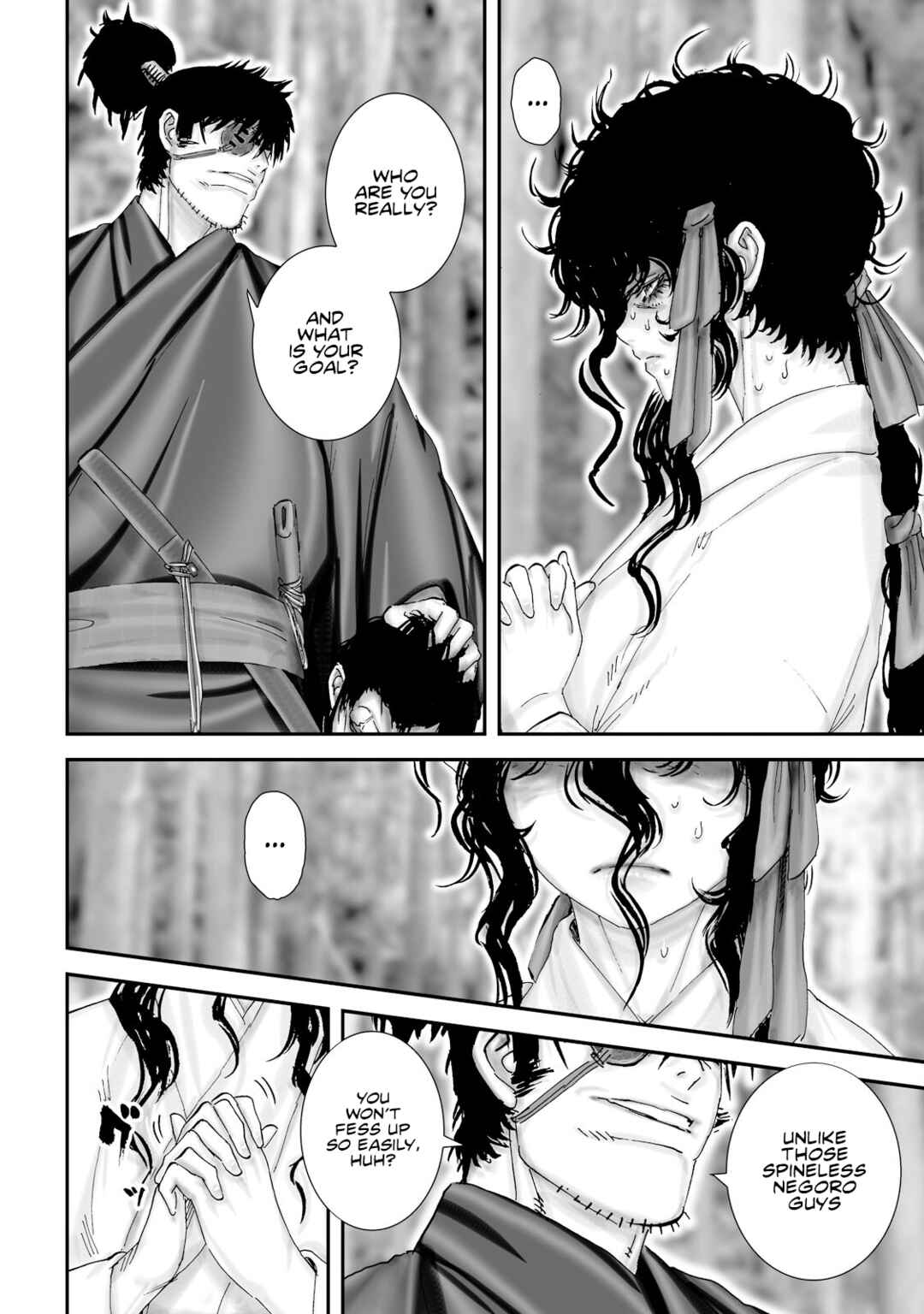 Page 10 Chapter 34 Juu - Ninpou Makai Tenshou