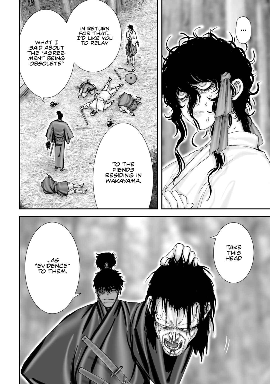 Page 12 Chapter 34 Juu - Ninpou Makai Tenshou