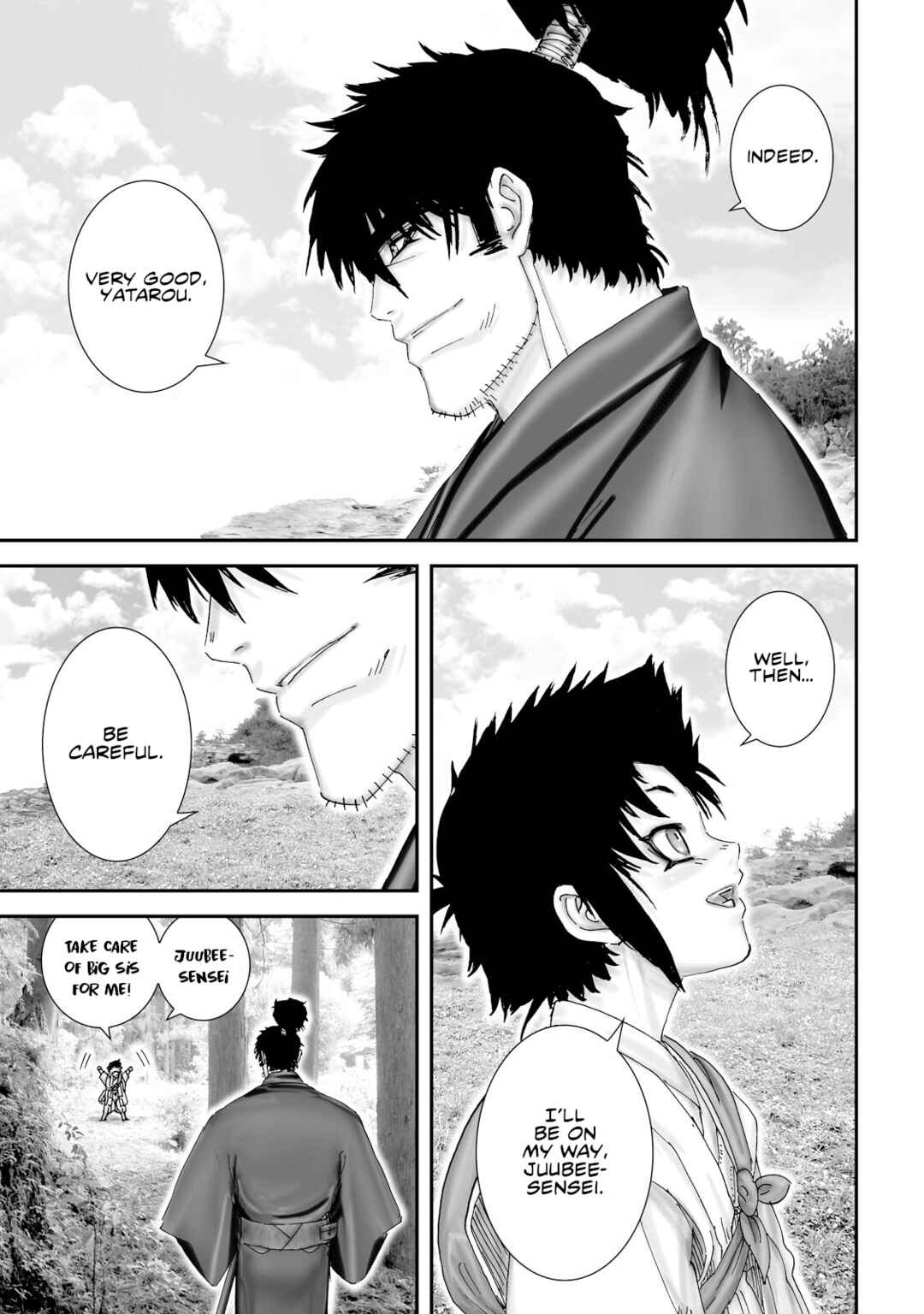 Page 21 Chapter 34 Juu - Ninpou Makai Tenshou