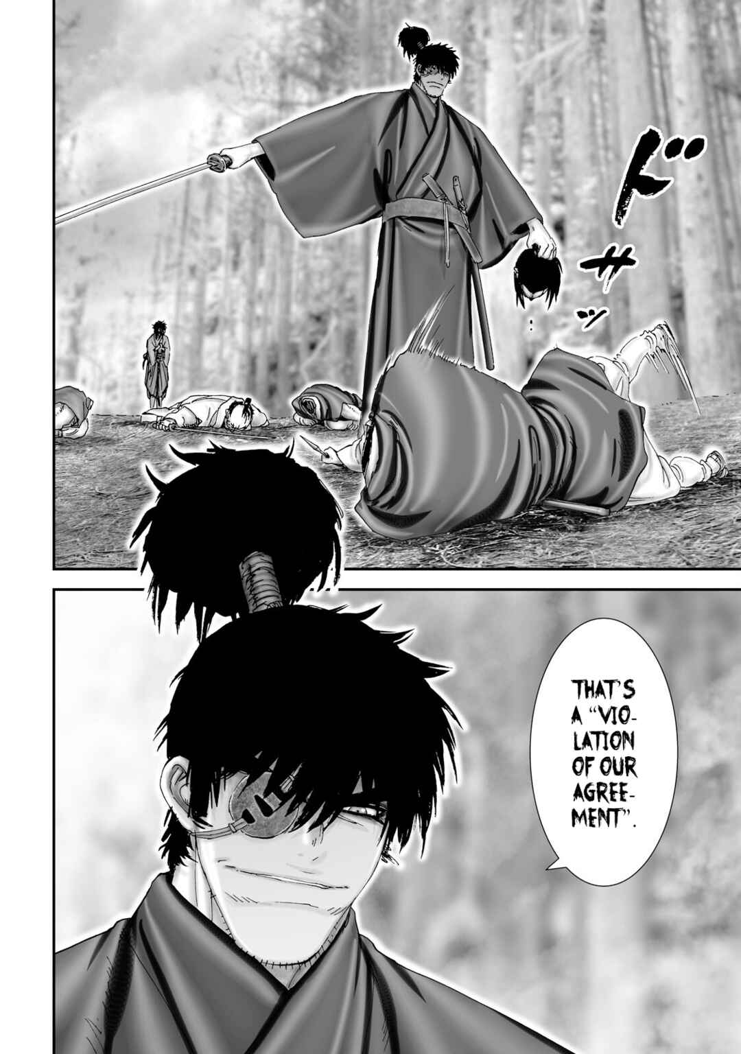 Page 6 Chapter 34 Juu - Ninpou Makai Tenshou