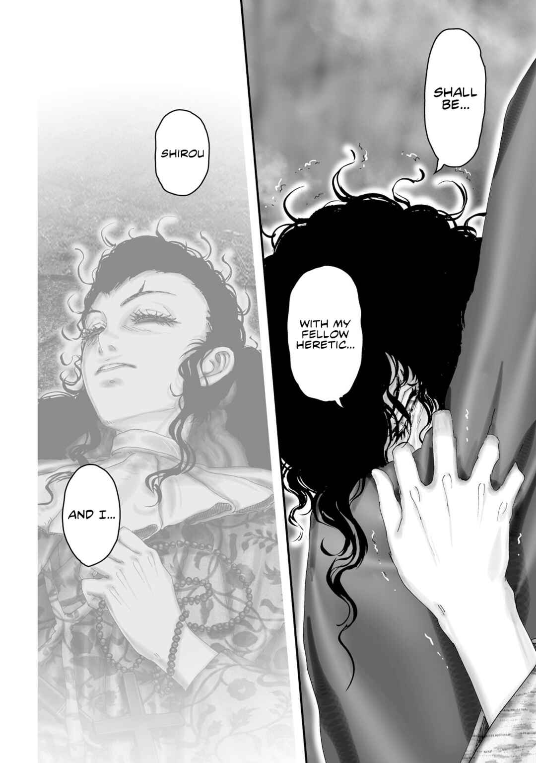 Page 18 Chapter 49 Juu - Ninpou Makai Tenshou