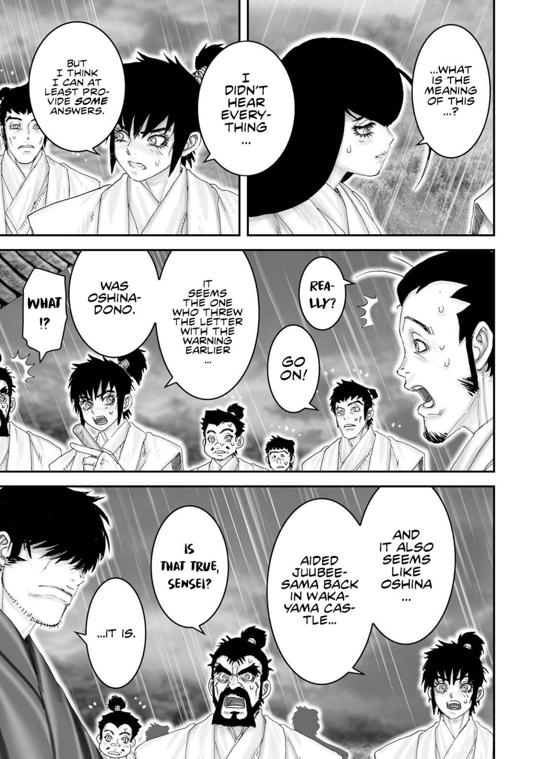 Page 21 Chapter 49 Juu - Ninpou Makai Tenshou