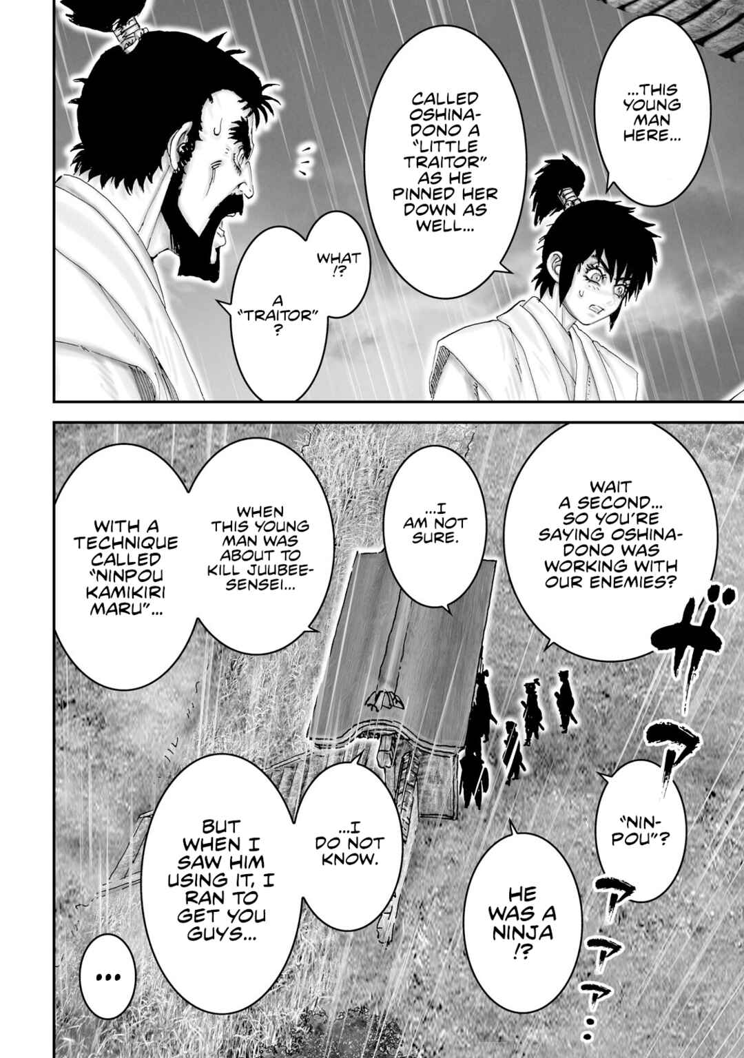 Page 22 Chapter 49 Juu - Ninpou Makai Tenshou