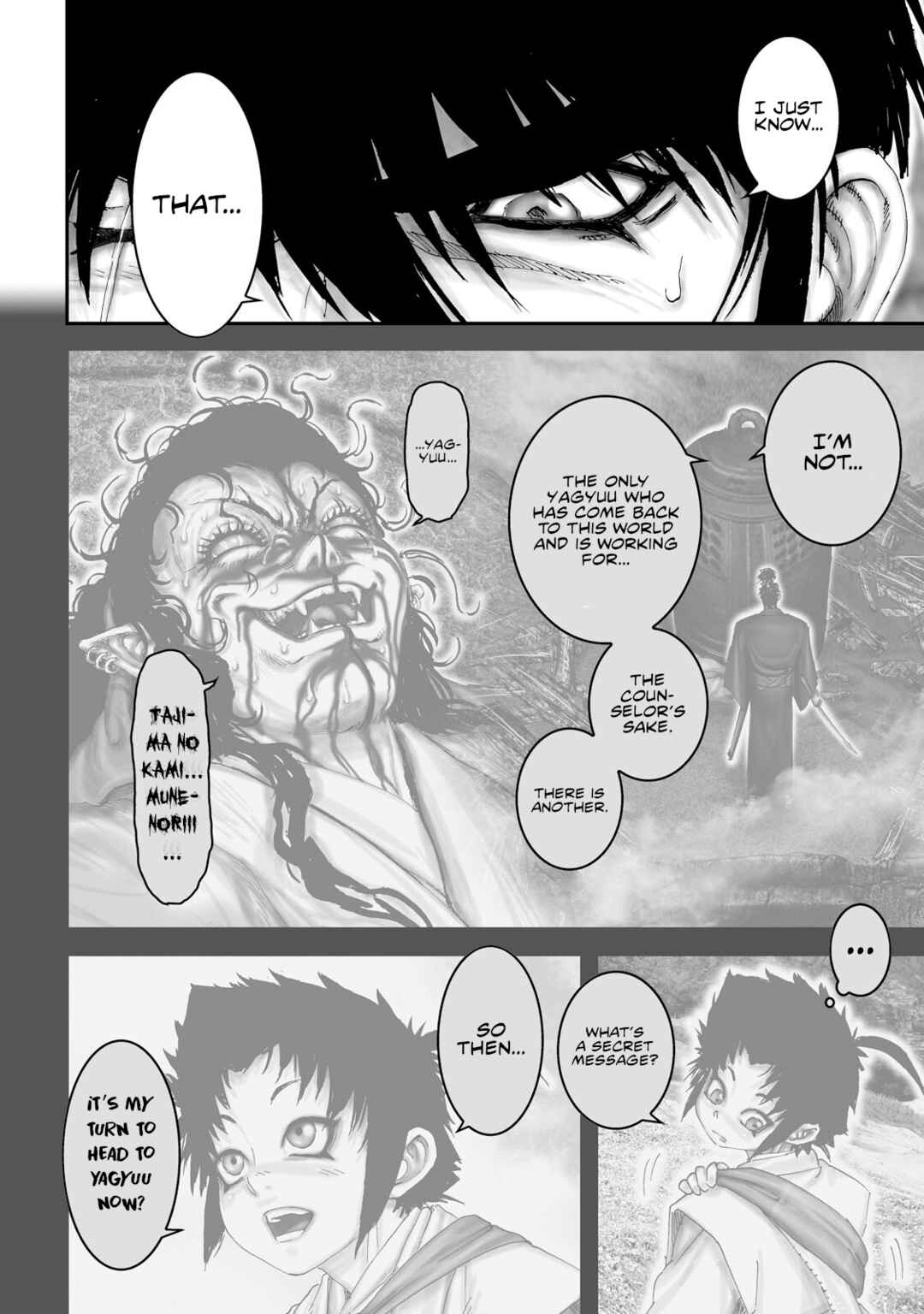 Page 24 Chapter 49 Juu - Ninpou Makai Tenshou
