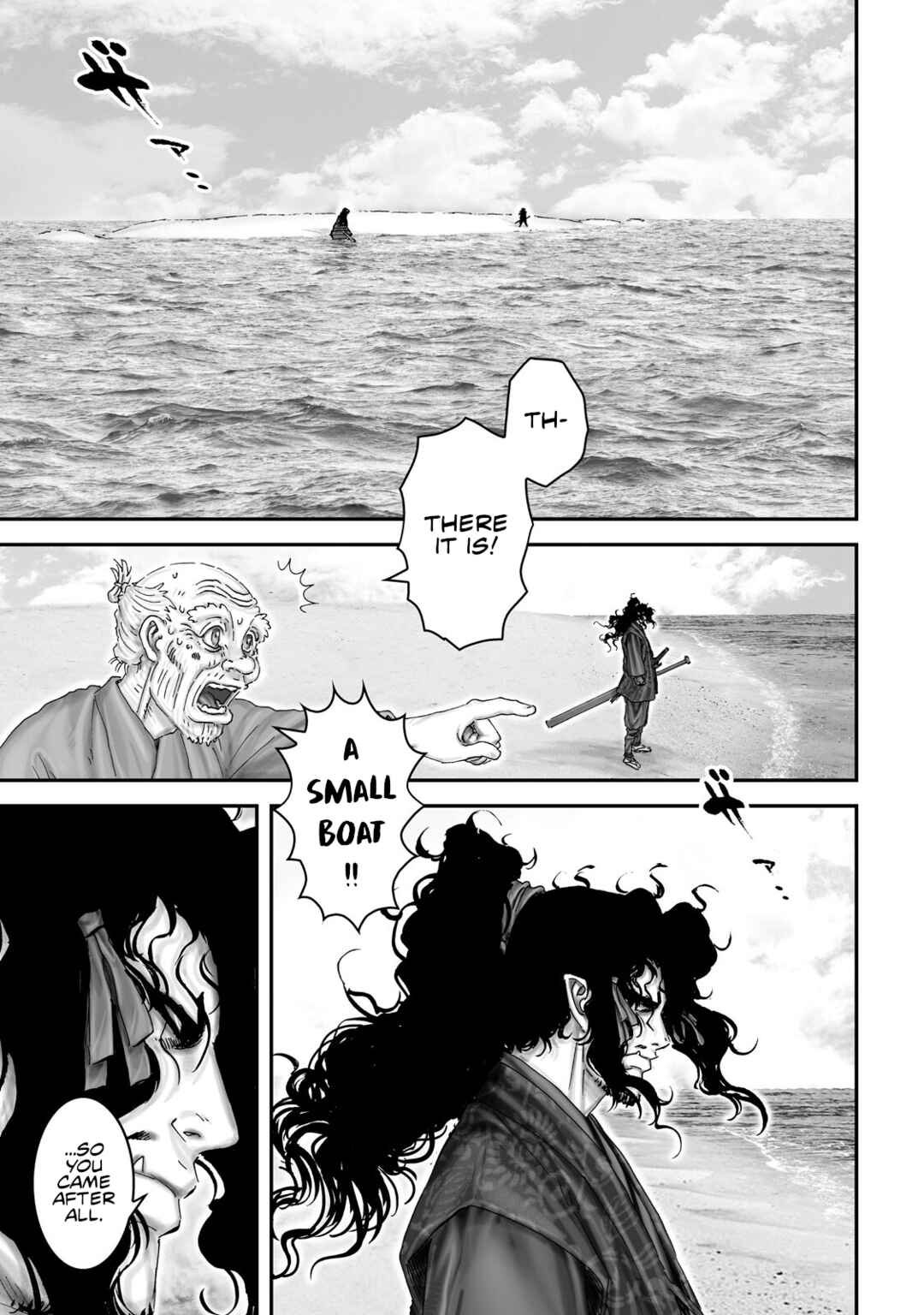 Page 11 Chapter 70 Juu - Ninpou Makai Tenshou