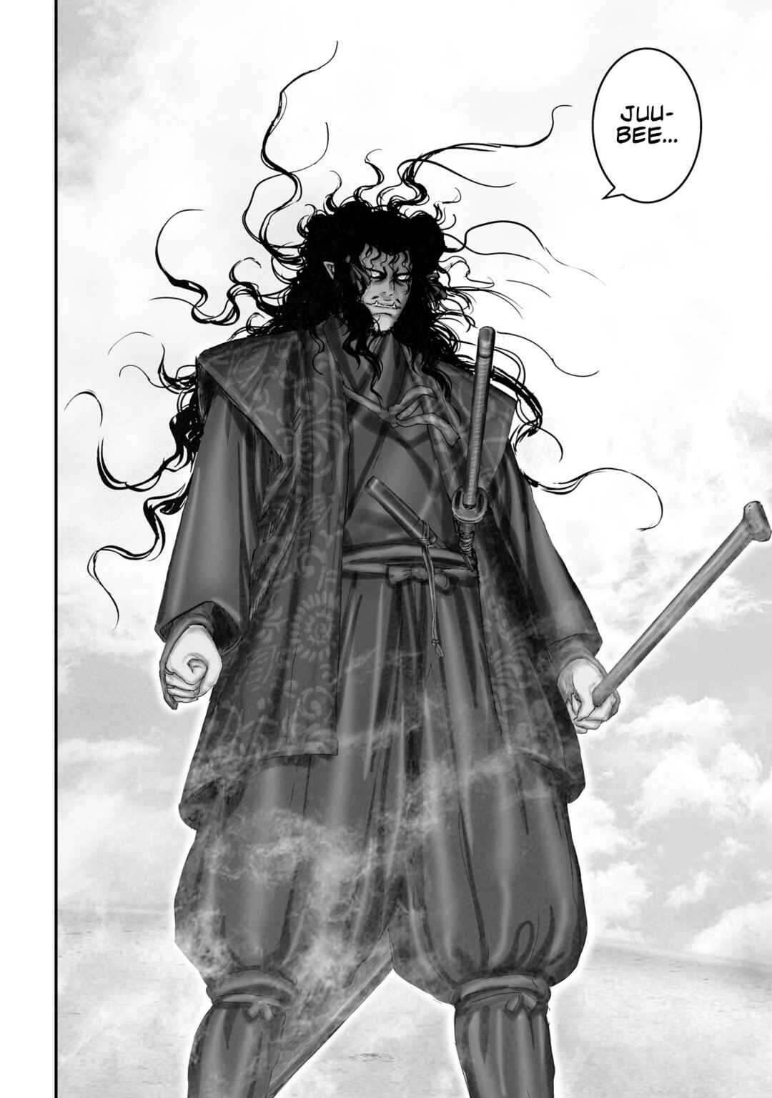 Page 12 Chapter 70 Juu - Ninpou Makai Tenshou