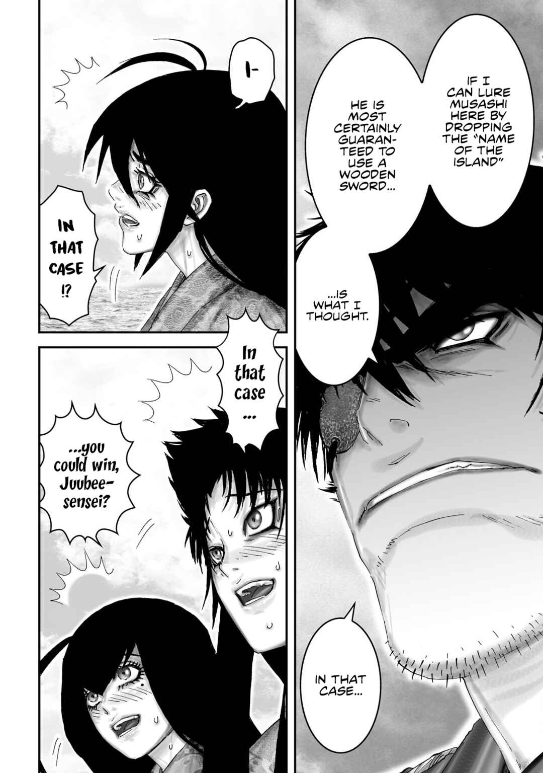 Page 16 Chapter 70 Juu - Ninpou Makai Tenshou
