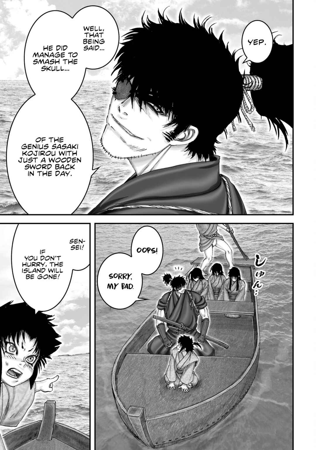 Page 17 Chapter 70 Juu - Ninpou Makai Tenshou