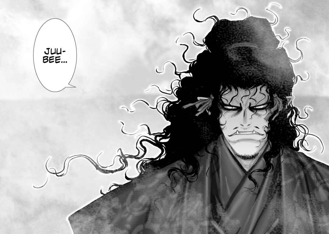 Page 22 Chapter 70 Juu - Ninpou Makai Tenshou