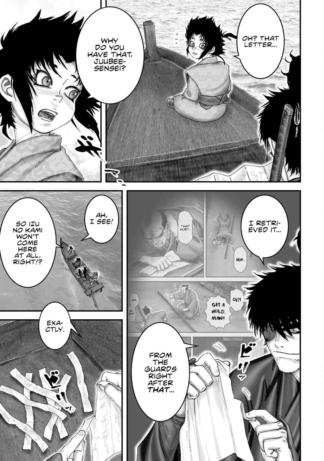 Page 5 Chapter 70 Juu - Ninpou Makai Tenshou