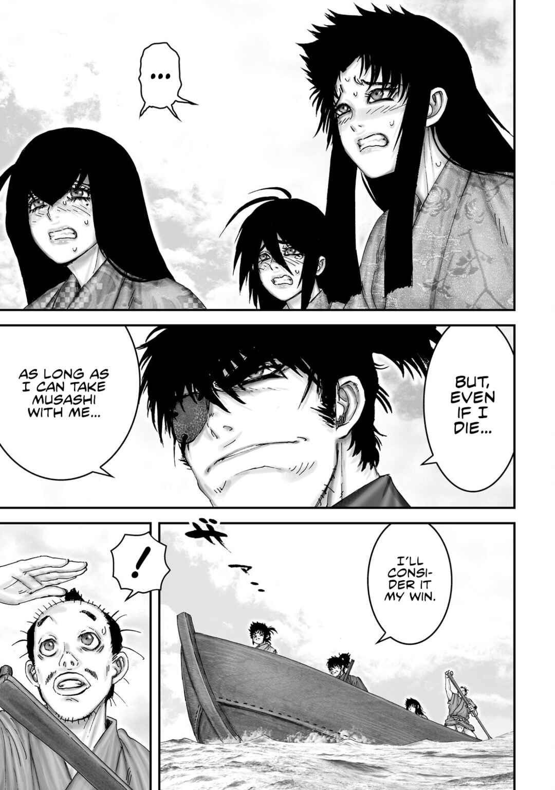 Page 9 Chapter 70 Juu - Ninpou Makai Tenshou