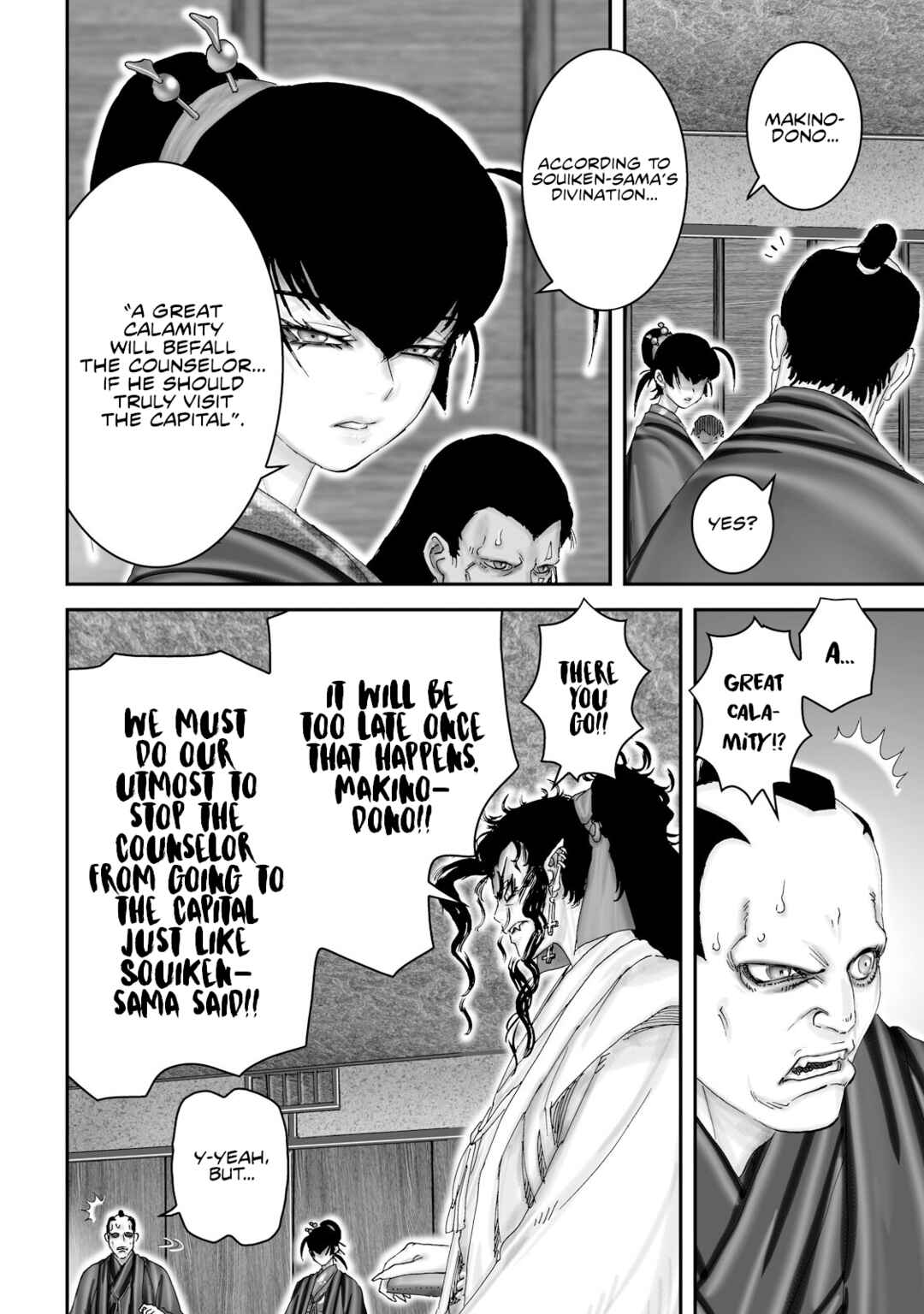 Page 10 Chapter 40 Juu - Ninpou Makai Tenshou