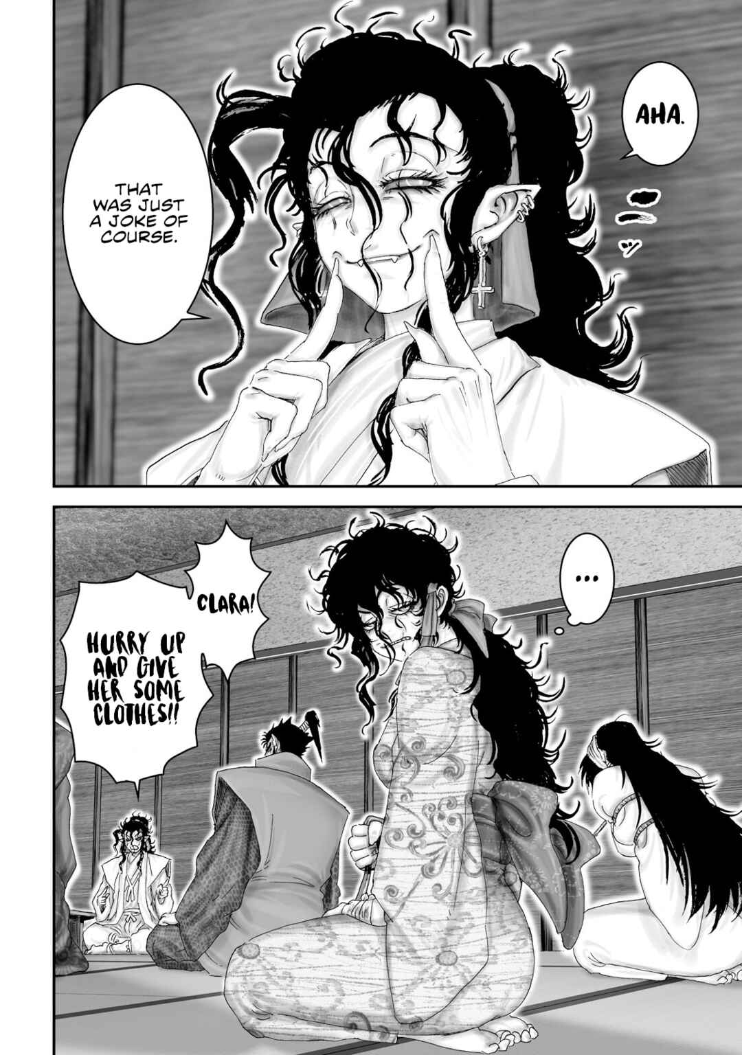 Page 15 Chapter 40 Juu - Ninpou Makai Tenshou
