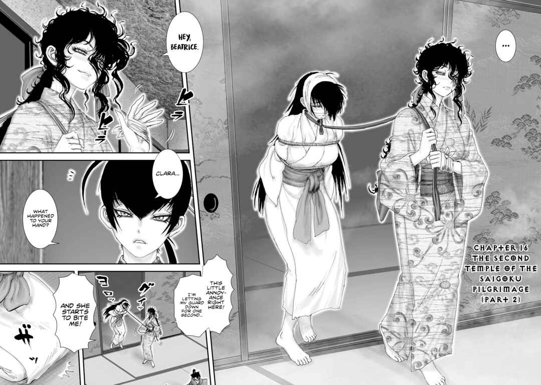 Page 3 Chapter 40 Juu - Ninpou Makai Tenshou